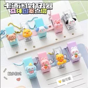 پانچ فانتزی