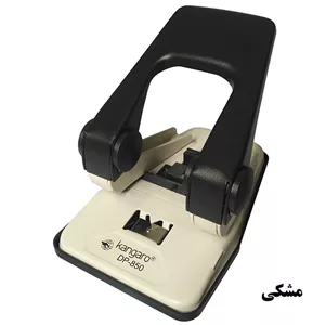 پانچ کانگرو KANGARO DP850