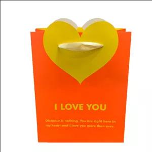 پاکت هدیه کد002