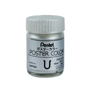 گواش پنتل مدل wpu رنگ نقره ای