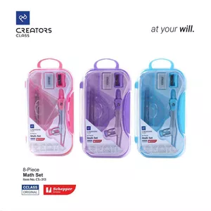 ست پرگار سی کلاس Cclass مدل مدادی (مجموعه 8 عددی)