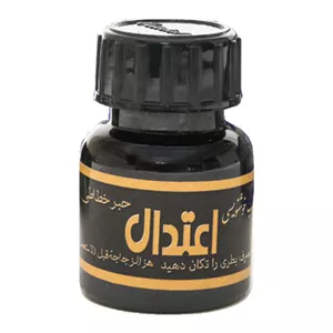 مرکب مشکی خوشنویسی ۲۵ میل غیرضدآب اعتدال Etedal 