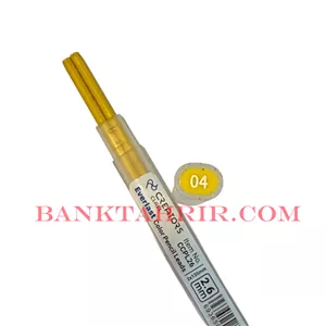 نوک مداد رنگی کد 04 برند Creatoors Class سی کلاس