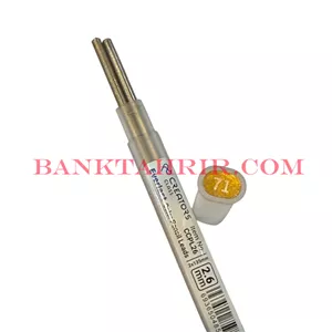 نوک مداد رنگی کد 71 برند Creatoors Class سی کلاس