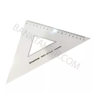 گونیای ۴۵ درجه 16 سانتی استدلر Staedtler مدل Mars 567