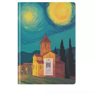 دفتر یادداشت جیبی کد N-24 طرح شب پرستاره پیزا مسترنوت Mrnote