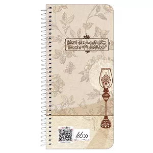 دفتر یادداشت سیمی پالتویی کد 64 مسترنوت Mrnote
