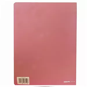 کلربوک 2۰ برگ پریوه Prive مدل KOKUYO - سایز B5