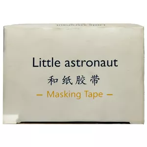 ست چسب کاغذی فانتزی طرح فضانورد Little Astronaut (واشی تیپ)