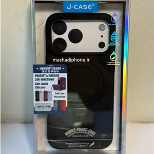 گارد سیلکون استنددار مگ سیف ۱۷ پرومکس J-CASE