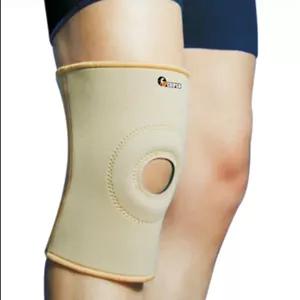 زانوبند ساده بلند نئوپرن (KN034)