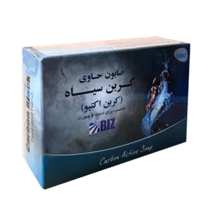 صابون دست و صورت کربن سیاه(کربن اکتیو) بیز