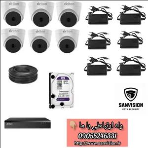 پک اقتصادی شش عدد دوربین مداربسته برایتون میکروفن دار