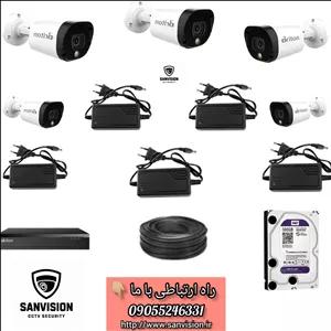 پک اقتصادی پنج عددی برایتون دید در شب رنگی