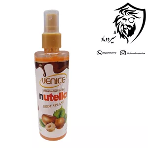 بادی اسپلش شاینی ونیس Nutella