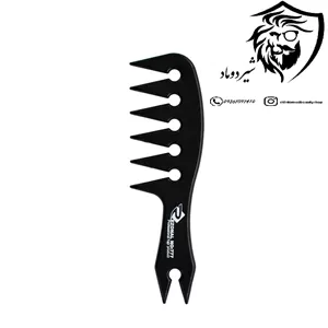 شانه طرح پاسینوس رزونال