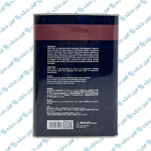 روغن گیربکس آیسین مدل AISIN CFEx  CVT حجم 4 لیتر