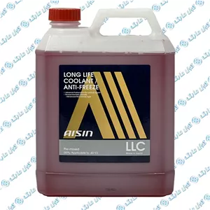 کولانت،ضدیخ و ضدجوش آیسین مدل Aisin LLC RED قرمز ساخت ژاپن 4 لیتر