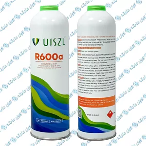 گاز مبرد 400 گرمی R-600a برند اوزیل UISZL