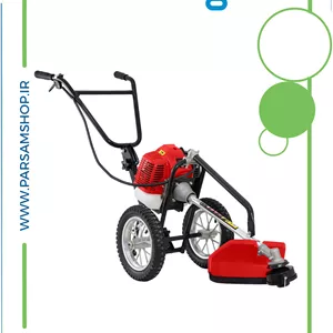 علفتراش آلبرو | چرخدار | دو زمانه | 52 سی سی | ABO - HP520