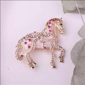 سنجاق سینه اسب سلطنتی