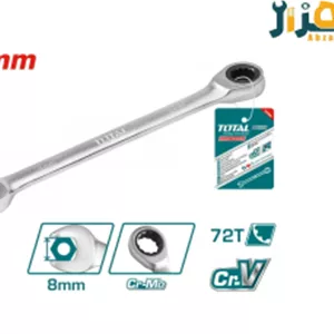 آچار یکسر جغجغه ای صنعتی 8mm توتال TCSPAR081