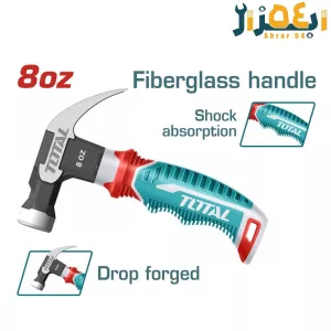 چکش دو شاخ مینی دسته فایبر 220g توتال THCH61008D YOYAL