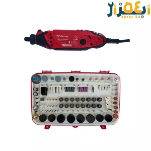 فرز مینیاتوری توسن مدل 3513 MDG 194 مجموعه 194 عددی