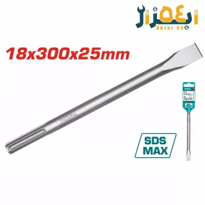 قلم 5 شیار نوک تخت 25*300*18 میلی متر tac15221811 توتال total