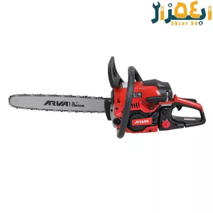 اره زنجیری 1700وات 45 س 6214 اروا