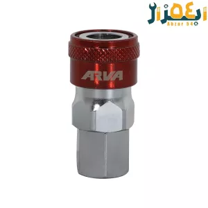 کوپلینگ sf-20 3460 اروا
