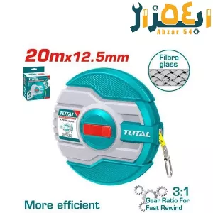 متر فایبر گلاس 20 متری صنعتی توتال tmtf13206