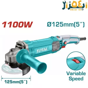 مینی فرز دسته بلند دیمردار 1100وات TOTAL TG110125565 توتال