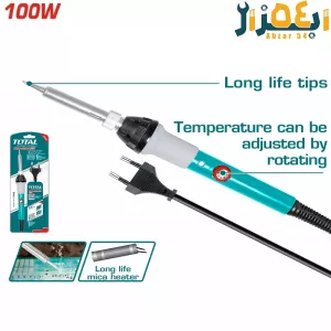هویه برقی 100 وات توتال TET 1100831 TOTAL