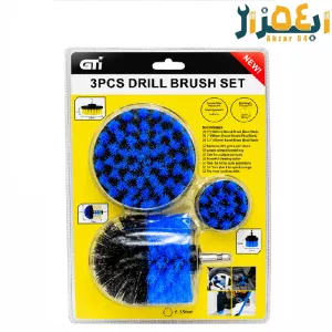 فرچه مبل شور 3 عددی