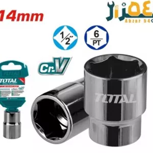 بکس صنعتی 14 میلی‌متر توتال مدل TOTAL THTST12141