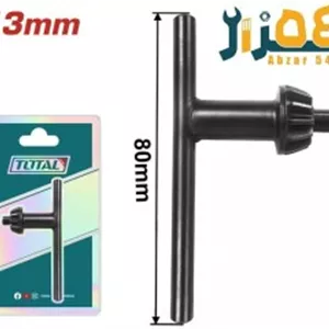 آچار سه نظام 13 توتال tac470131