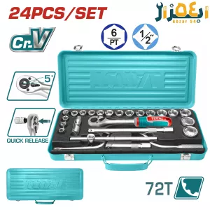 ست جعبه بکس 24 پارچه صنعتی توتال TOTAL THT141253