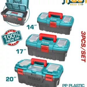 ست جعبه ابزار پلاستیکی 3 عددی توتال TPBXK0031