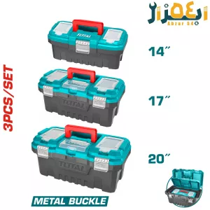 ست جعبه ابزار پلاستیکی 3 عددی سگک فلز توتال TPBXK0032