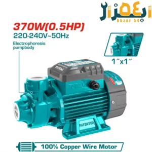 پمپ آب نیم اسب توتال TWP13706