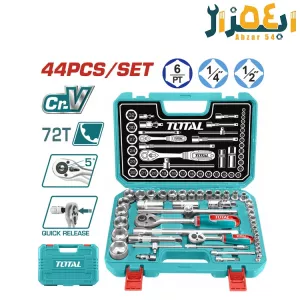 جعبه بکس 44پارچه صنعتی توتال