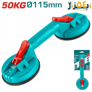 قاپک دوقلو TOTAL TSP01251 توتال