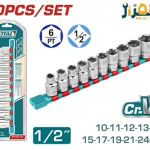 ست بکس ریلی 10 عددی توتال THT121101