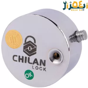 قفل کتابی پشت بسته گارد دار 80 چیلان