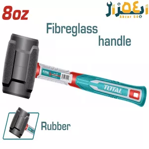 چکش پلاستیکی دسته فایبر 220 g توتال TOTAL THRUH6808