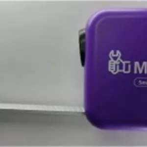متر 5 متری مارال