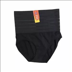 شورت گنی زنانه مدل 443