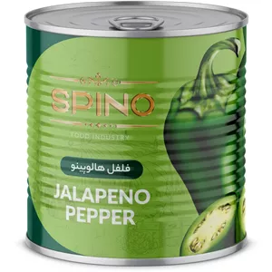 ترشی فلفل هالوپینو اسلایس 3 کیلویی