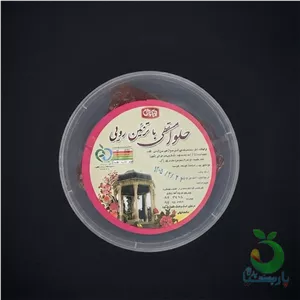 مسقطی کوروش کاسه لاری